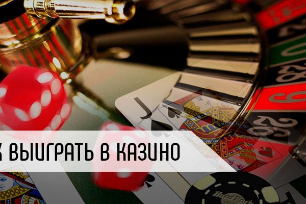 Kraken даркнет рынок