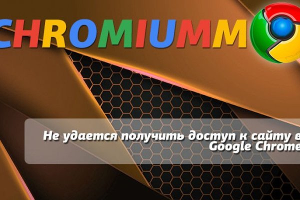 Кракен маркетплейс почему не закроют
