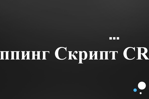 Кракен маркетплейс kr2web in площадка