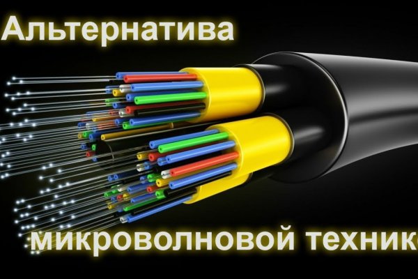 Кракен шеринг