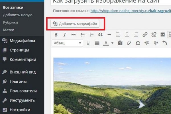 Зайти кракен через тор