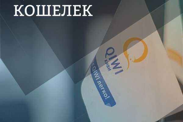 Как зайти на кракен браузеры