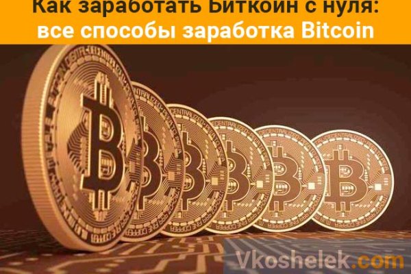 Список сайтов даркнета