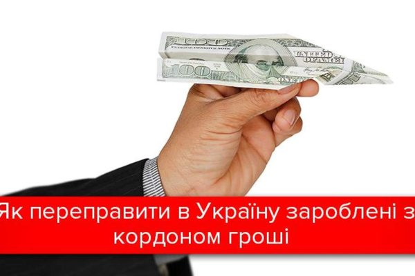 Кракен сайт 2krnk cc