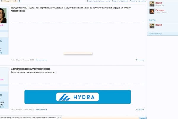 Купить наркотики в москве